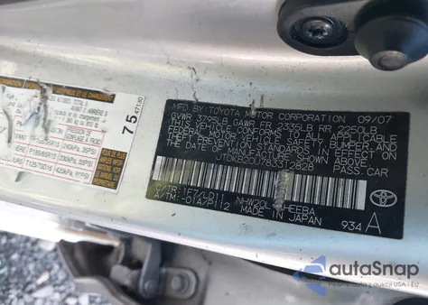 2008 Toyota Prius from USA, damaged, VIN JTDKB20U783312828